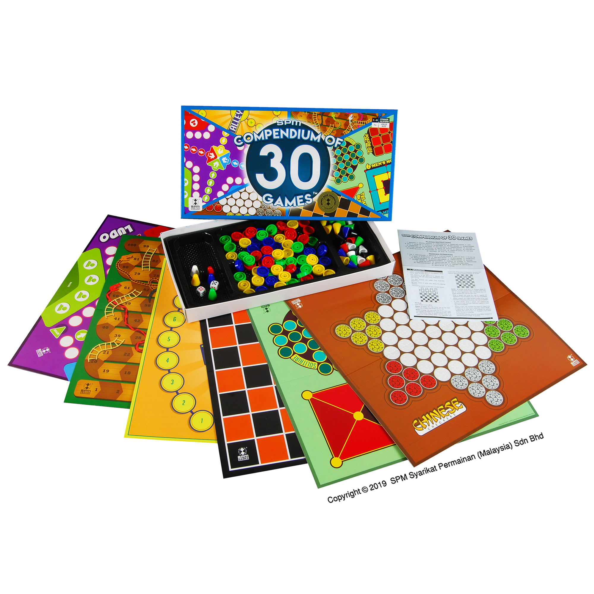 Zoch настольные игры. Настольная игра 30 30. Настольные игры 80х. Советские игрушки с шариками. Набор настольных игр рыжий кот 30 игр в 1 ин-0137.